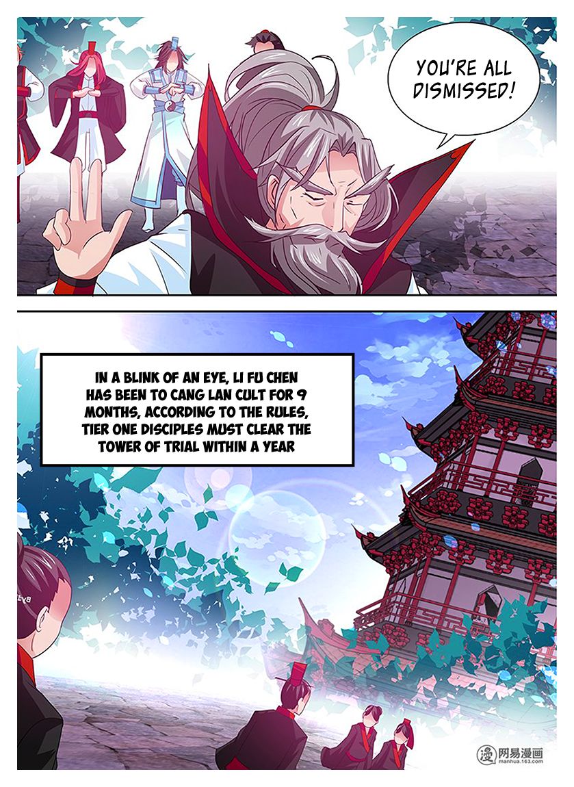 Read Yong Heng Zhi Zun Manga Online