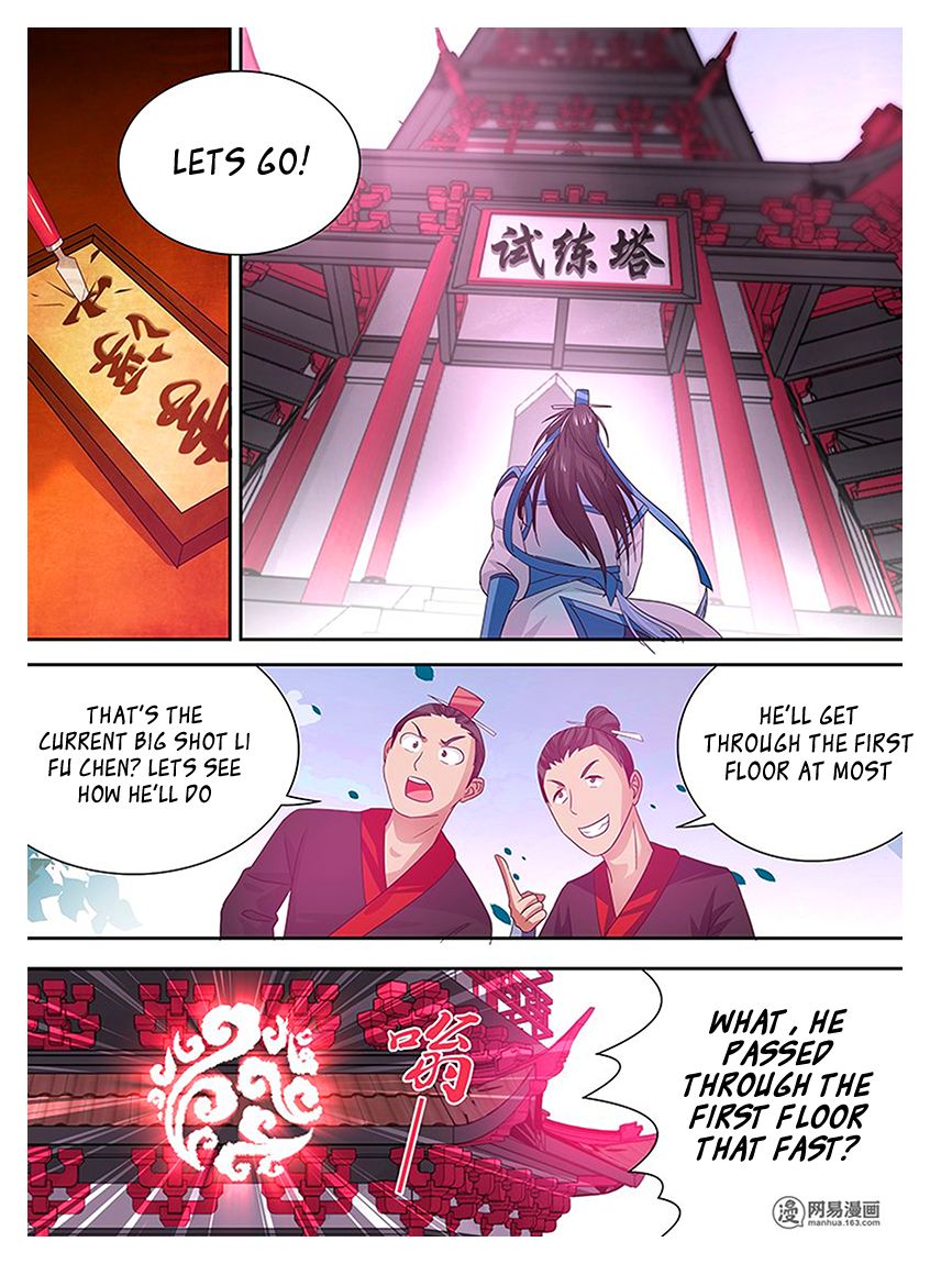 Read Yong Heng Zhi Zun Manga Online