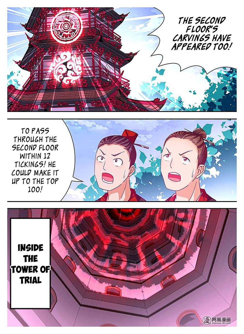 Read Yong Heng Zhi Zun Manga Online