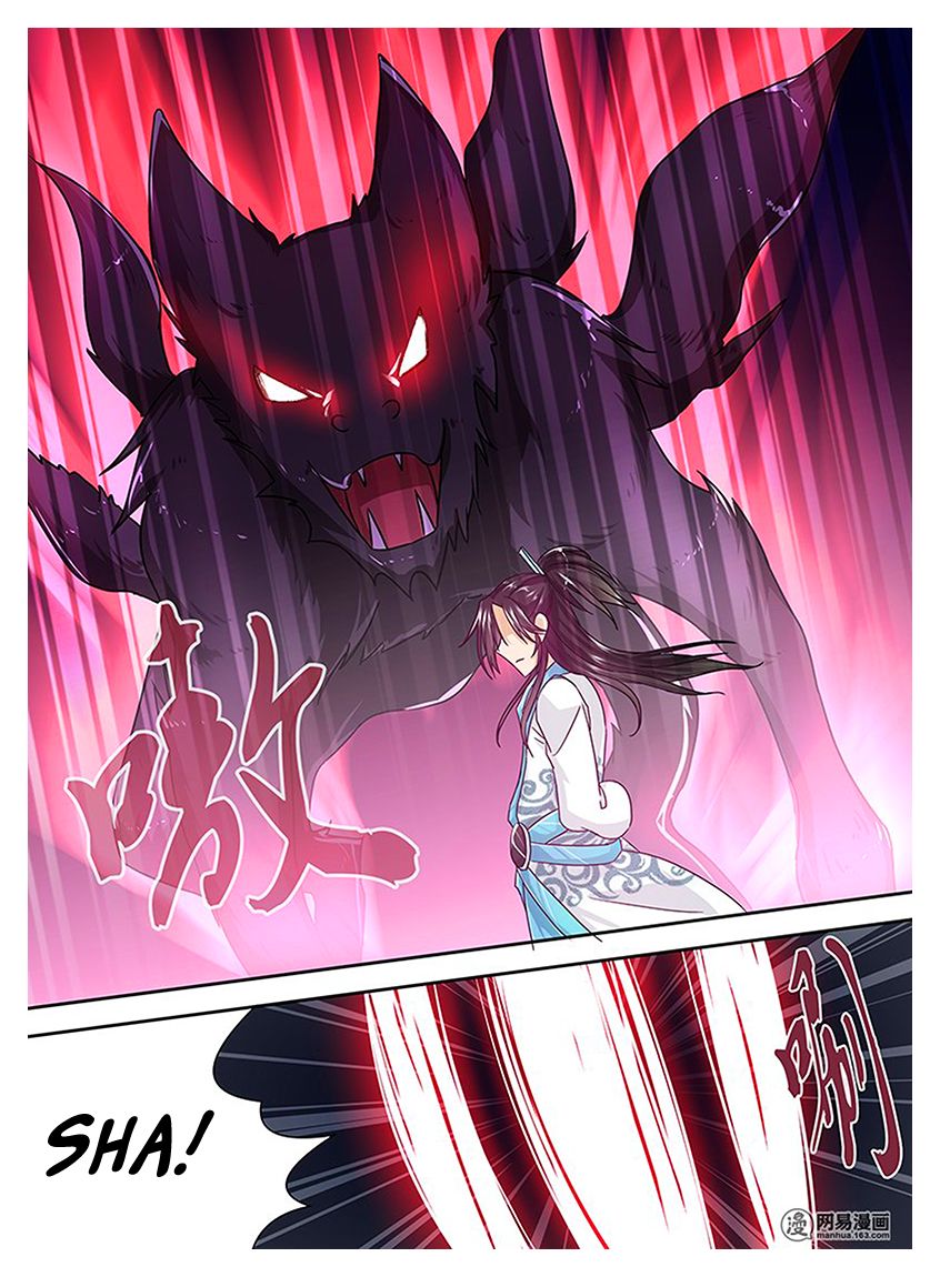 Read Yong Heng Zhi Zun Manga Online