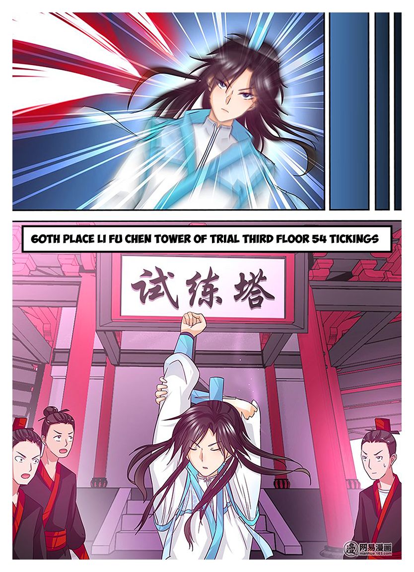 Read Yong Heng Zhi Zun Manga Online