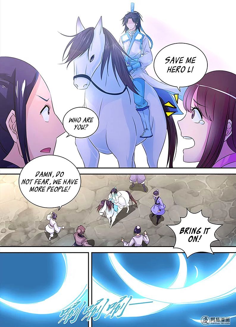 Read Yong Heng Zhi Zun Manga Online