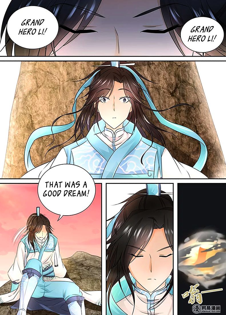 Read Yong Heng Zhi Zun Manga Online