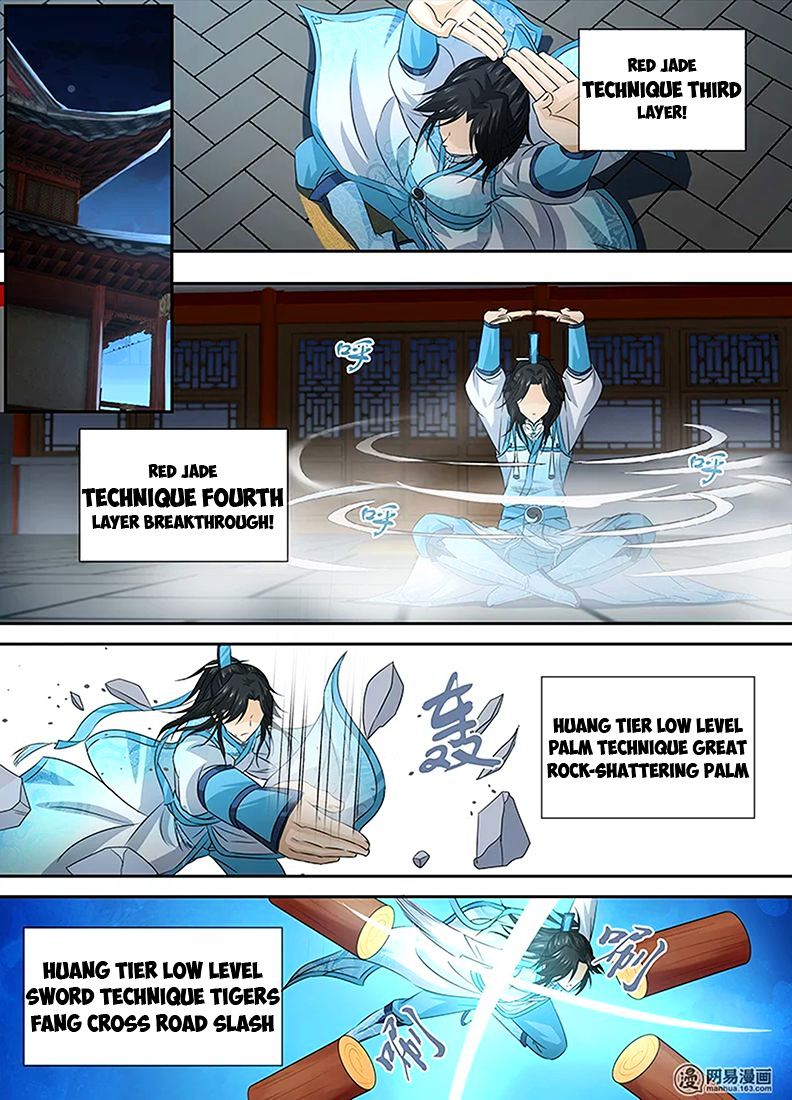 Read Yong Heng Zhi Zun Manga Online