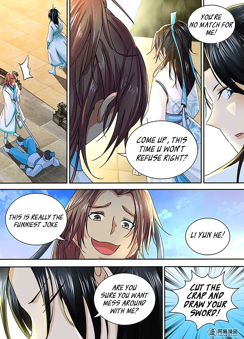 Read Yong Heng Zhi Zun Manga Online