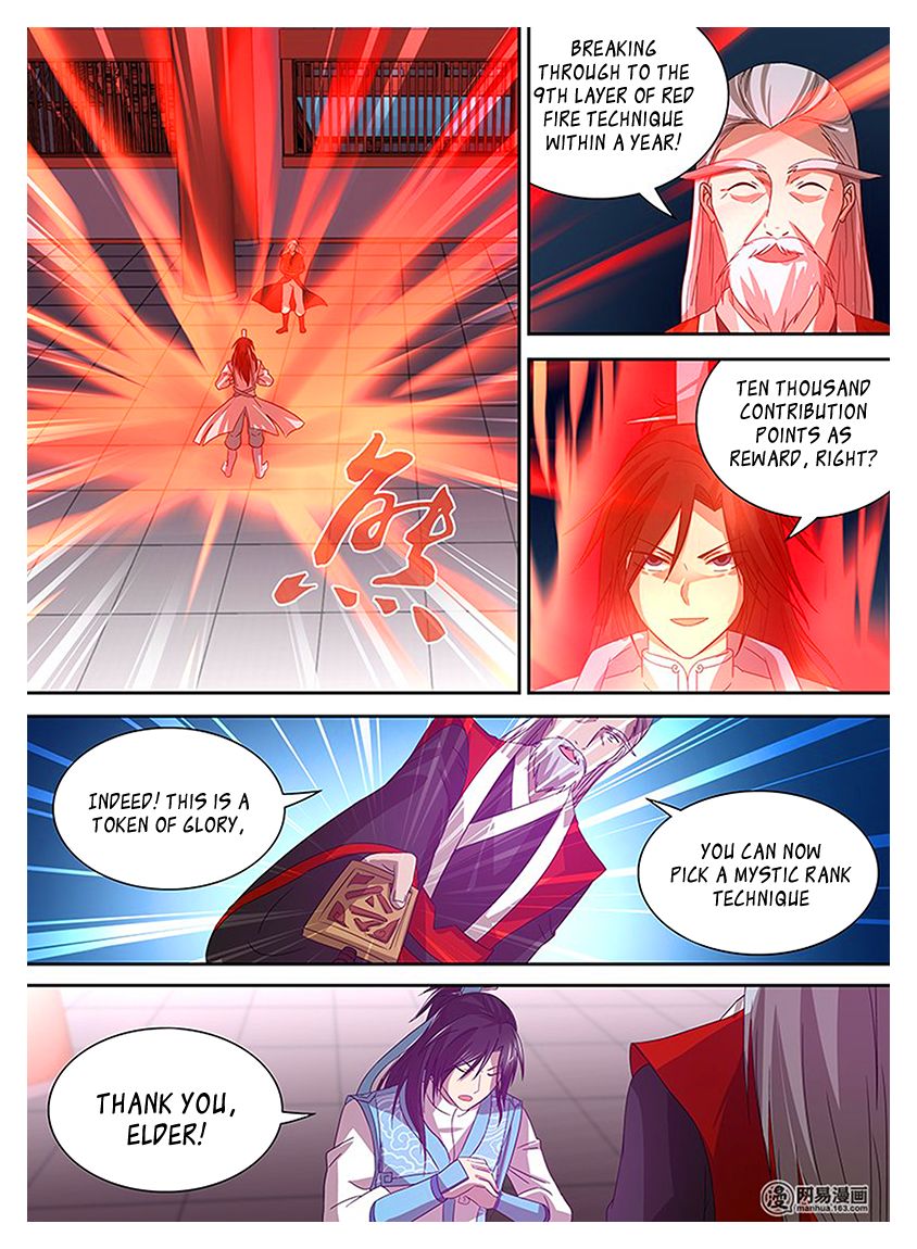 Read Yong Heng Zhi Zun Manga Online