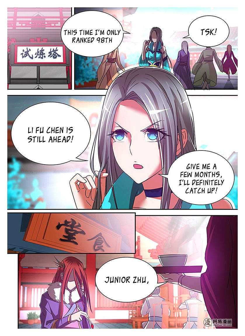 Read Yong Heng Zhi Zun Manga Online