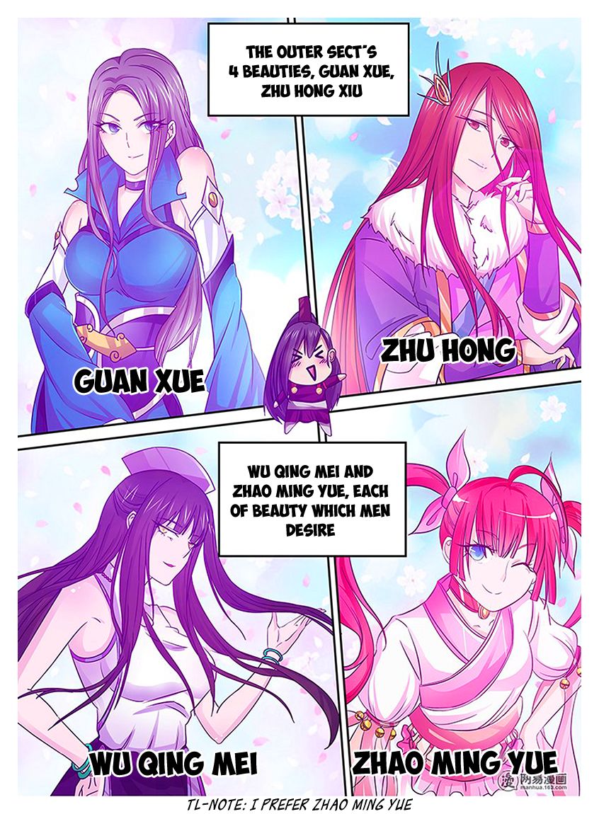 Read Yong Heng Zhi Zun Manga Online