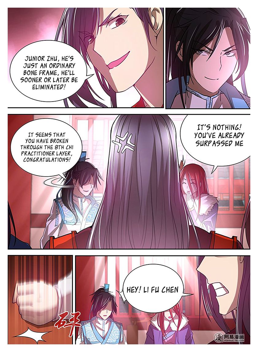Read Yong Heng Zhi Zun Manga Online