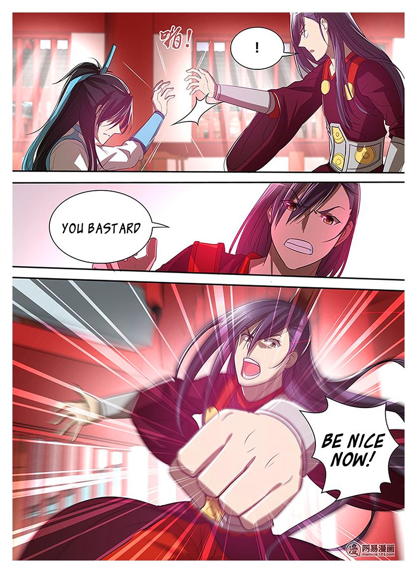 Read Yong Heng Zhi Zun Manga Online
