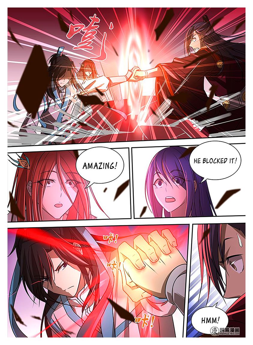 Read Yong Heng Zhi Zun Manga Online