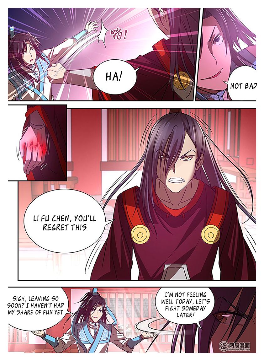 Read Yong Heng Zhi Zun Manga Online