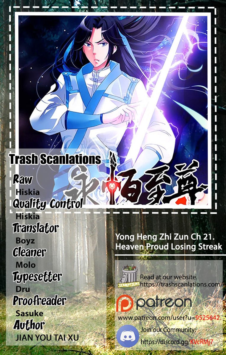 Read Yong Heng Zhi Zun Manga Online