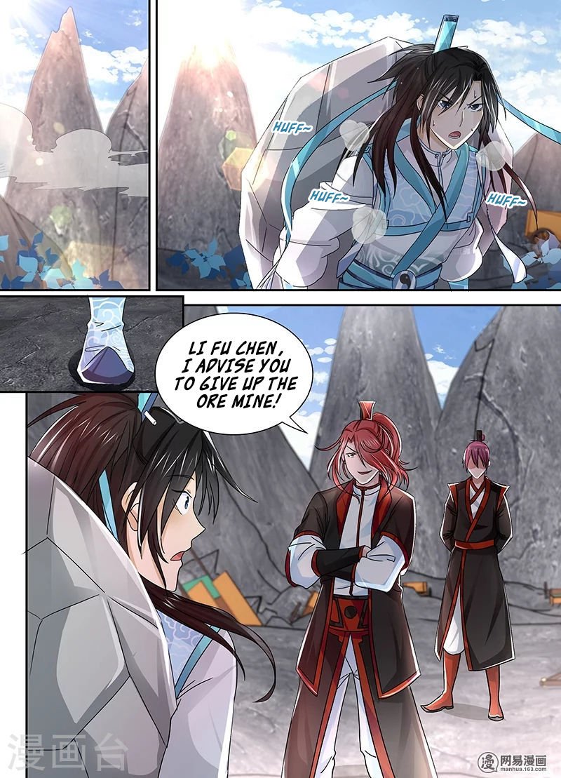 Read Yong Heng Zhi Zun Manga Online