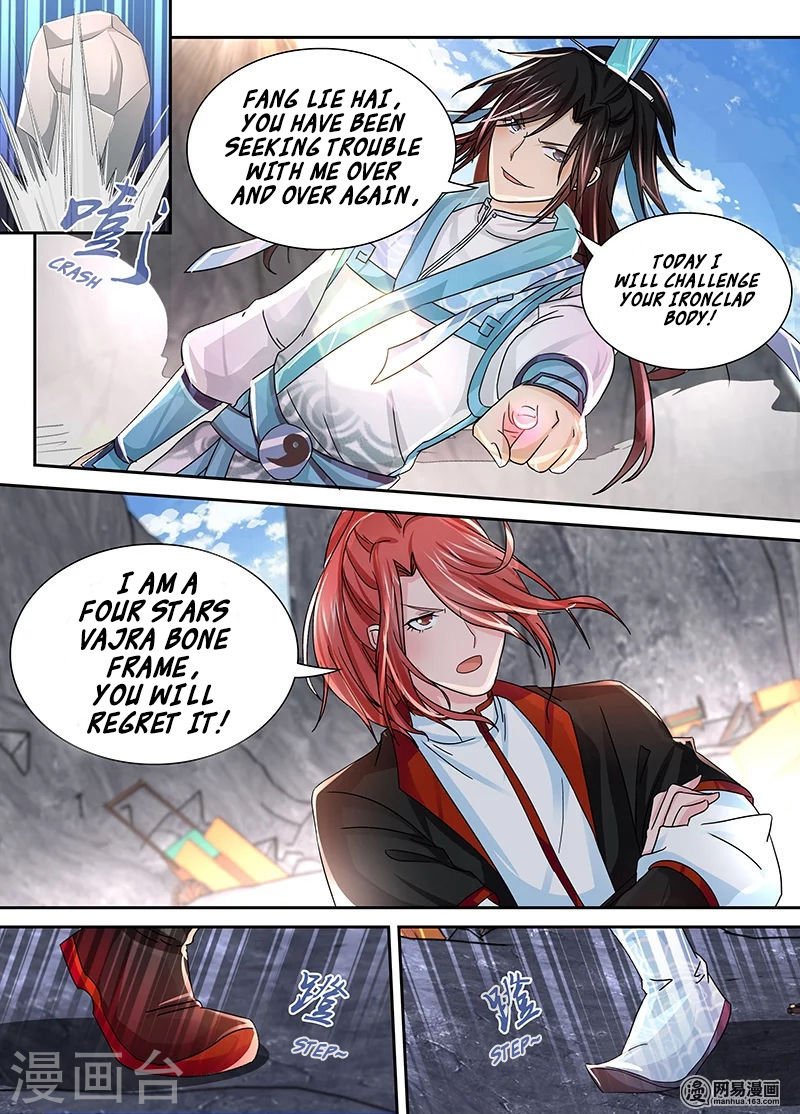 Read Yong Heng Zhi Zun Manga Online