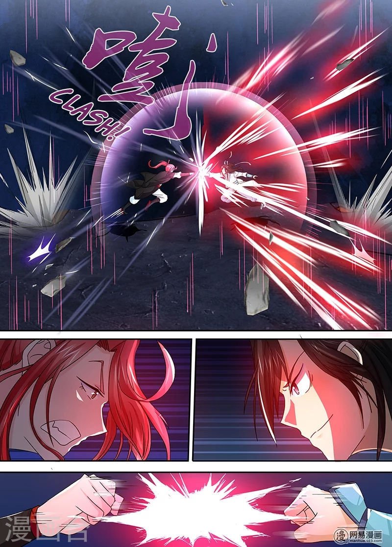 Read Yong Heng Zhi Zun Manga Online