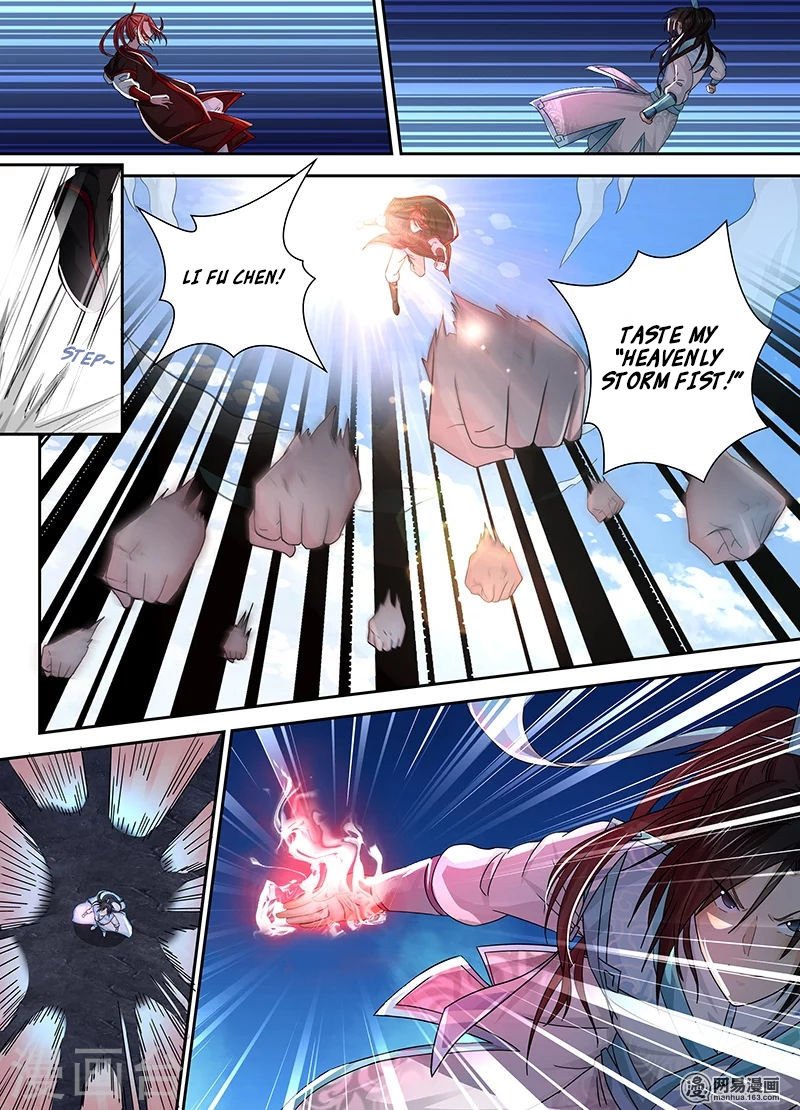 Read Yong Heng Zhi Zun Manga Online