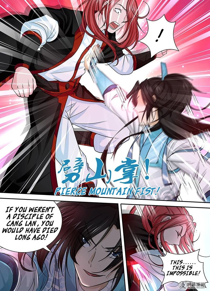 Read Yong Heng Zhi Zun Manga Online
