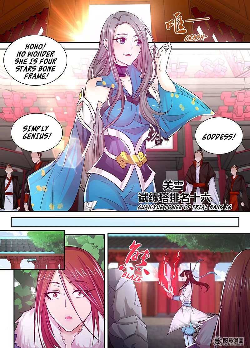 Read Yong Heng Zhi Zun Manga Online