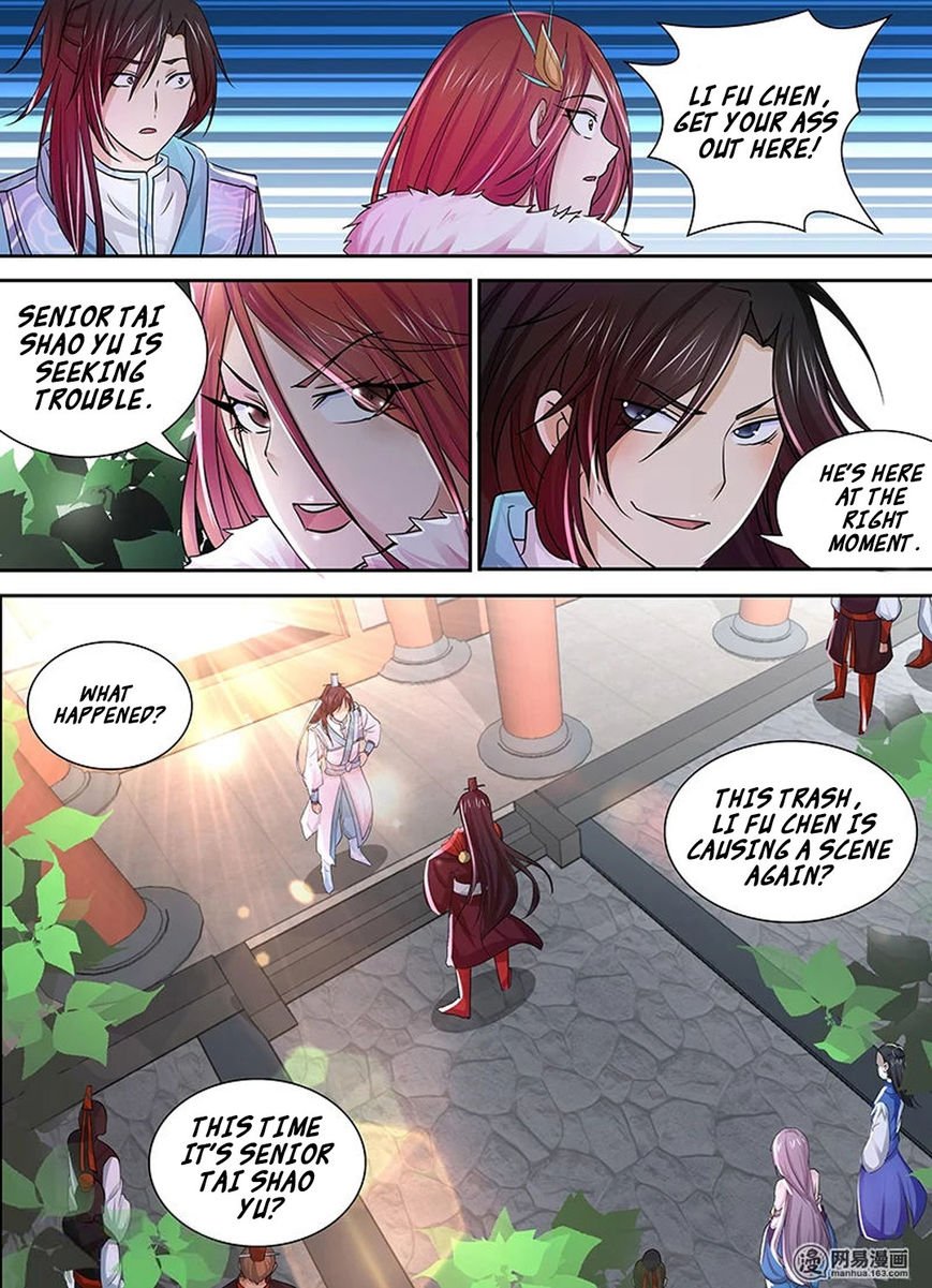 Read Yong Heng Zhi Zun Manga Online