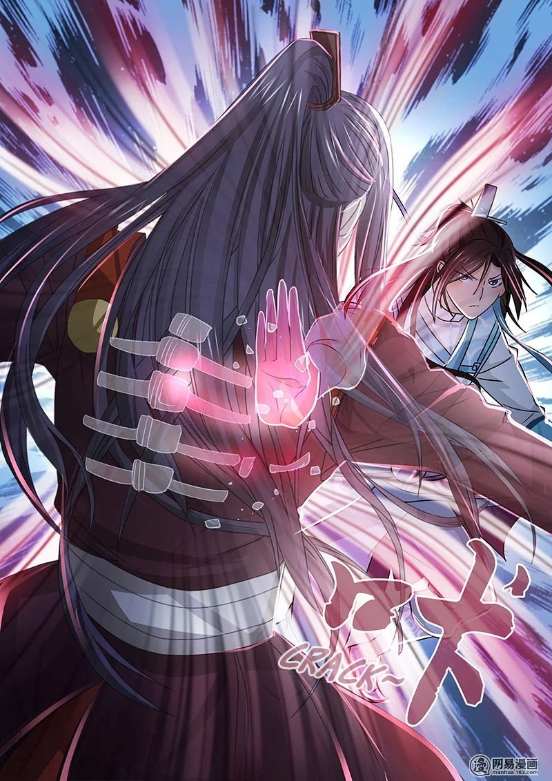 Read Yong Heng Zhi Zun Manga Online