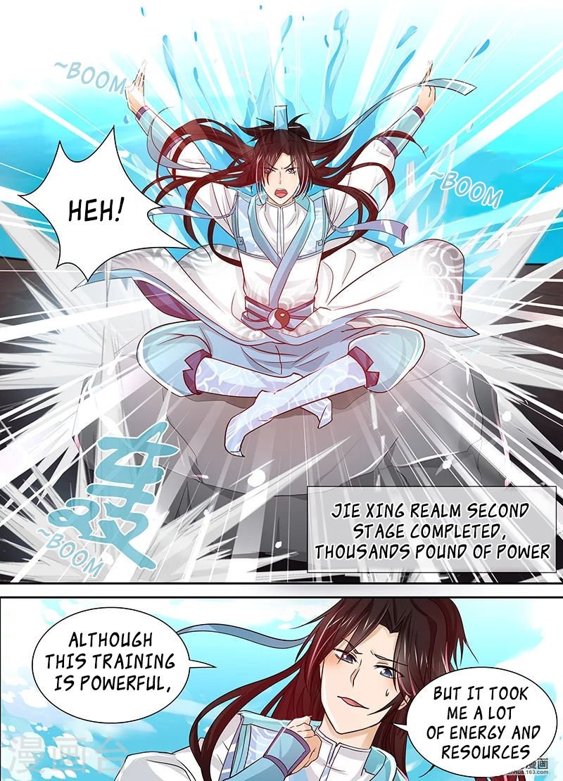 Read Yong Heng Zhi Zun Manga Online