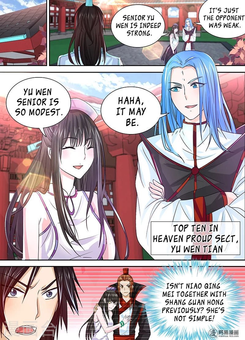 Read Yong Heng Zhi Zun Manga Online