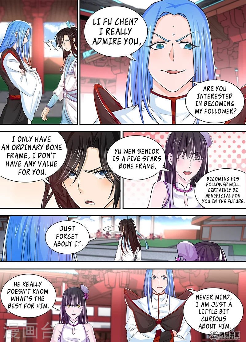Read Yong Heng Zhi Zun Manga Online