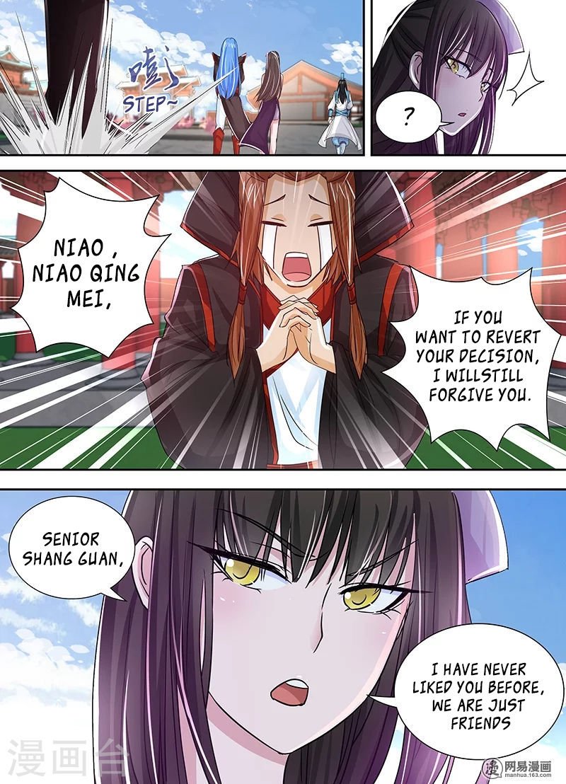 Read Yong Heng Zhi Zun Manga Online