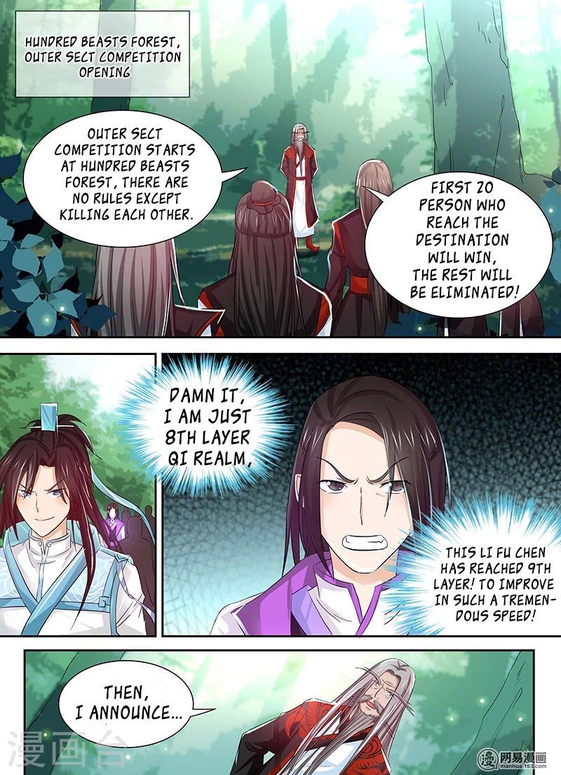 Read Yong Heng Zhi Zun Manga Online
