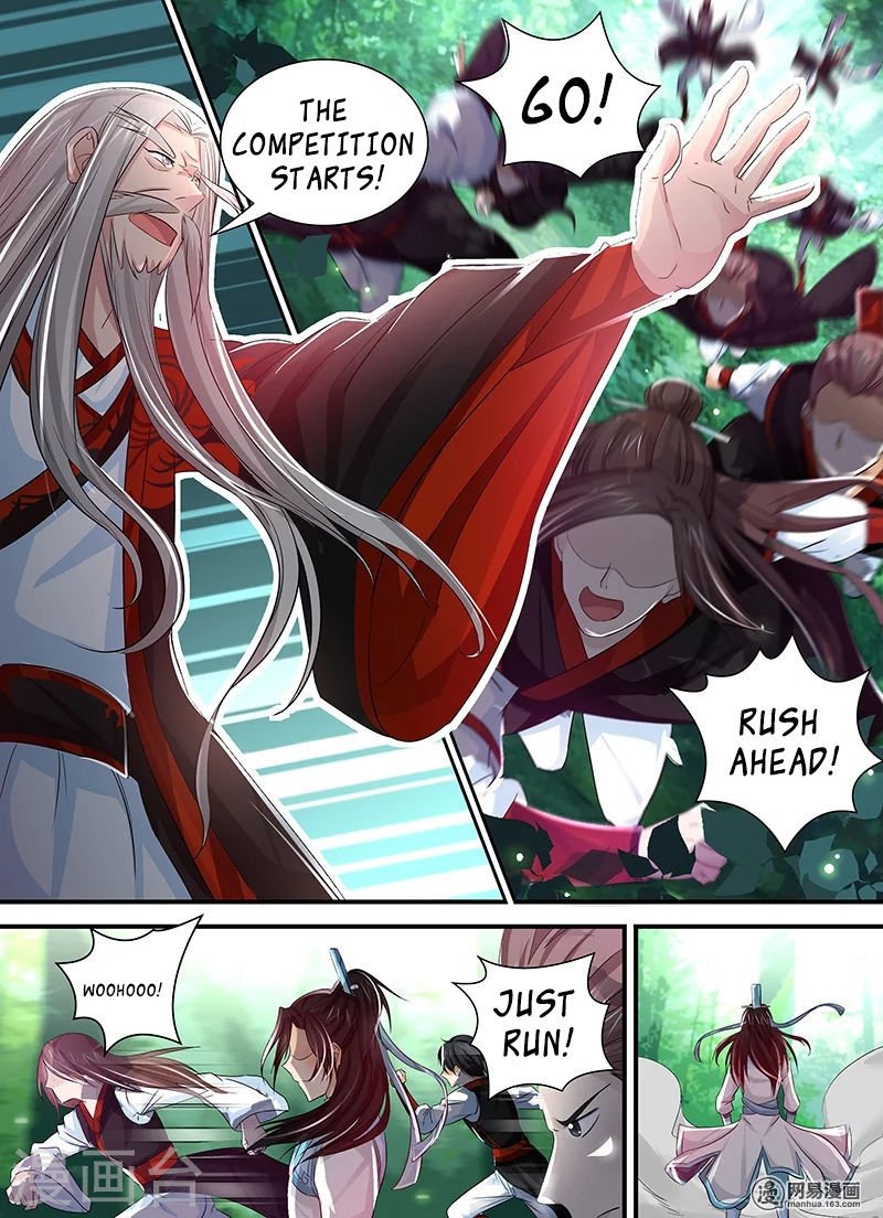 Read Yong Heng Zhi Zun Manga Online