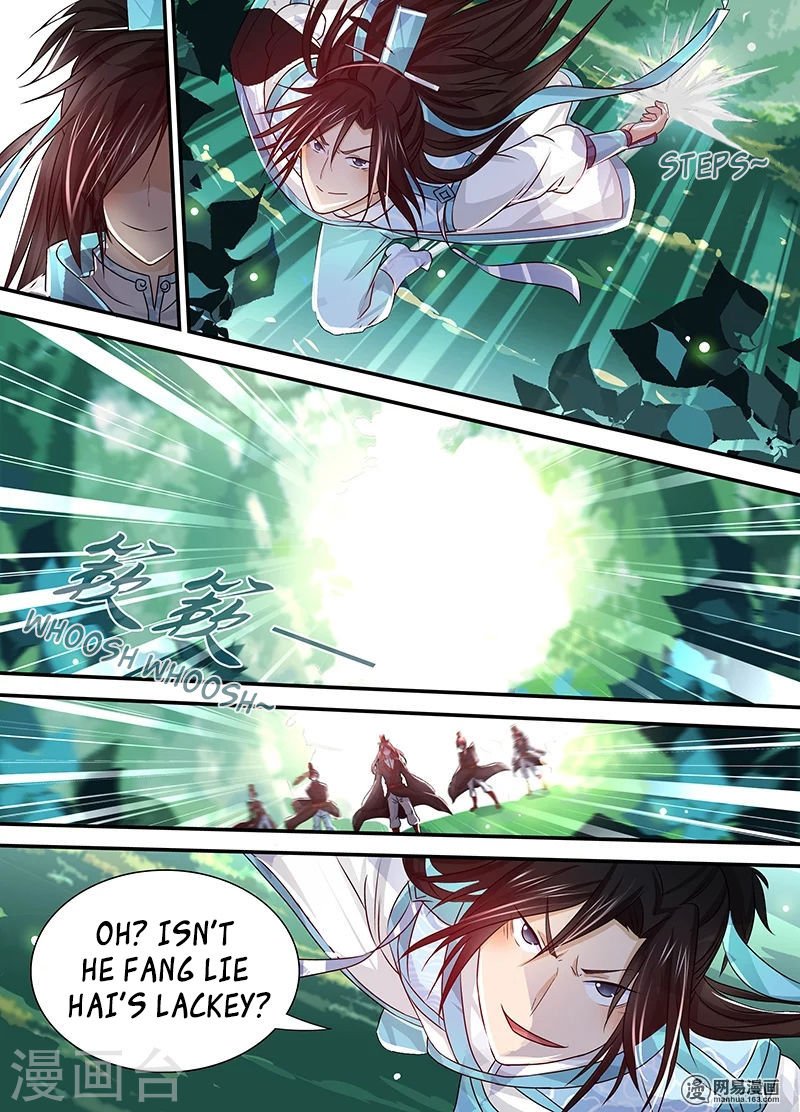 Read Yong Heng Zhi Zun Manga Online