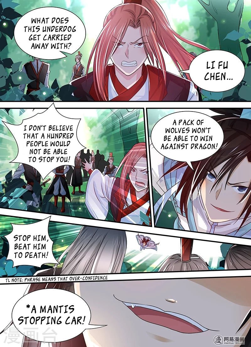 Read Yong Heng Zhi Zun Manga Online