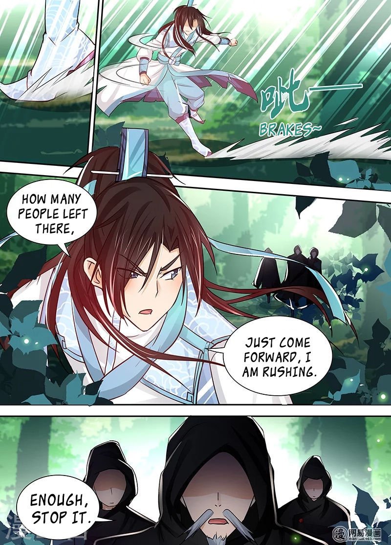 Read Yong Heng Zhi Zun Manga Online