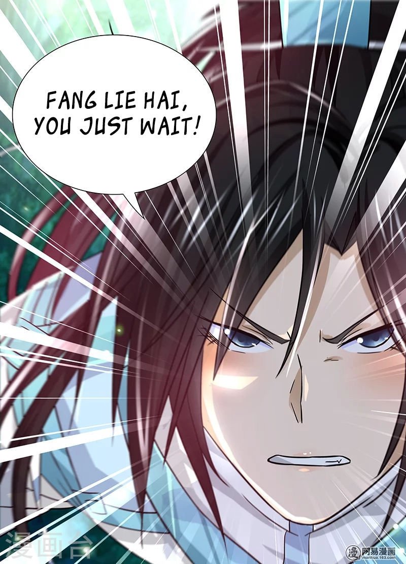 Read Yong Heng Zhi Zun Manga Online