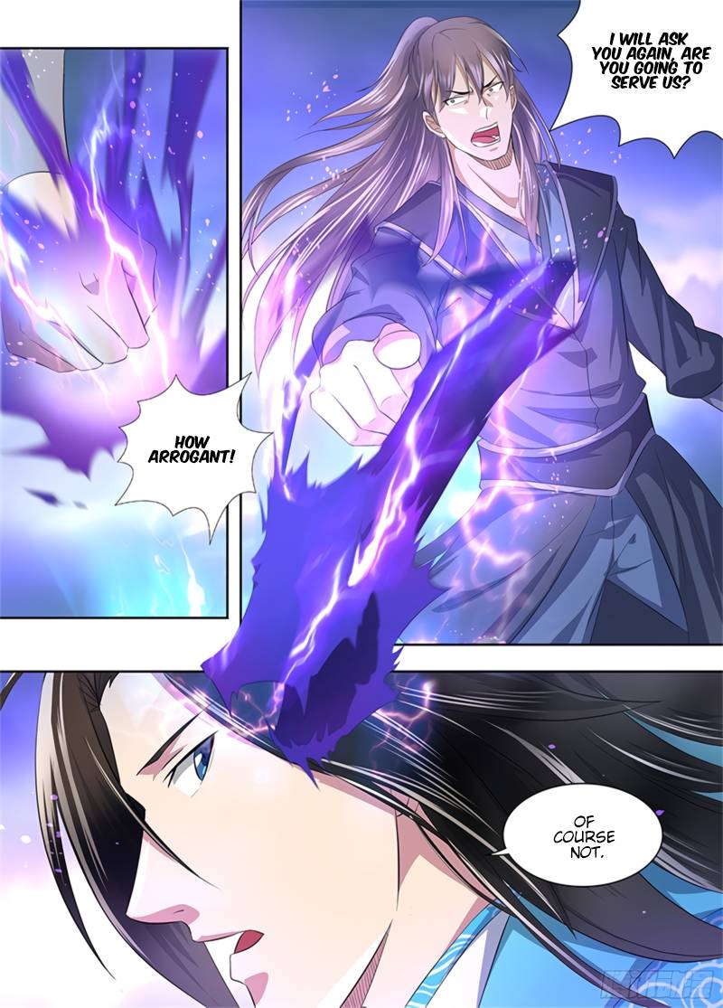 Read Yong Heng Zhi Zun Manga Online