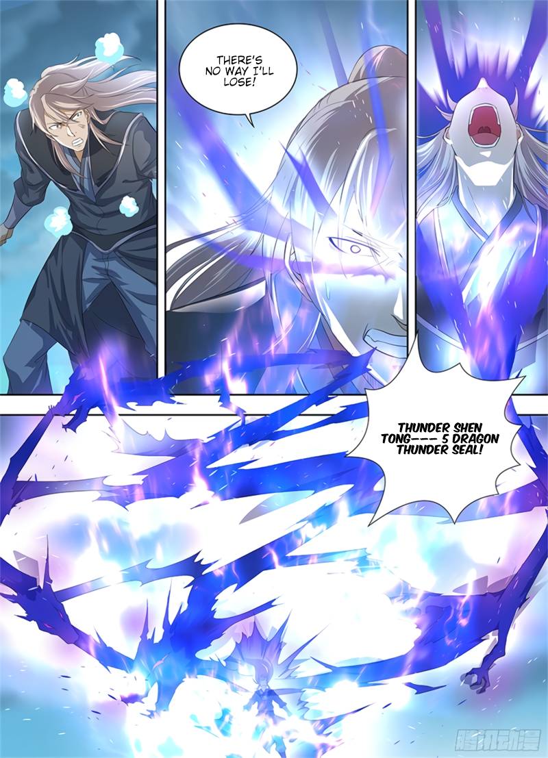 Read Yong Heng Zhi Zun Manga Online