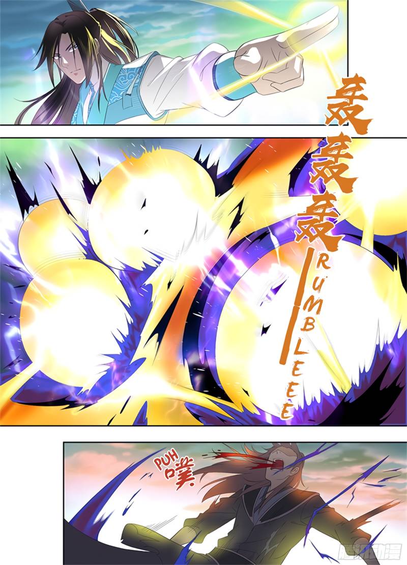 Read Yong Heng Zhi Zun Manga Online