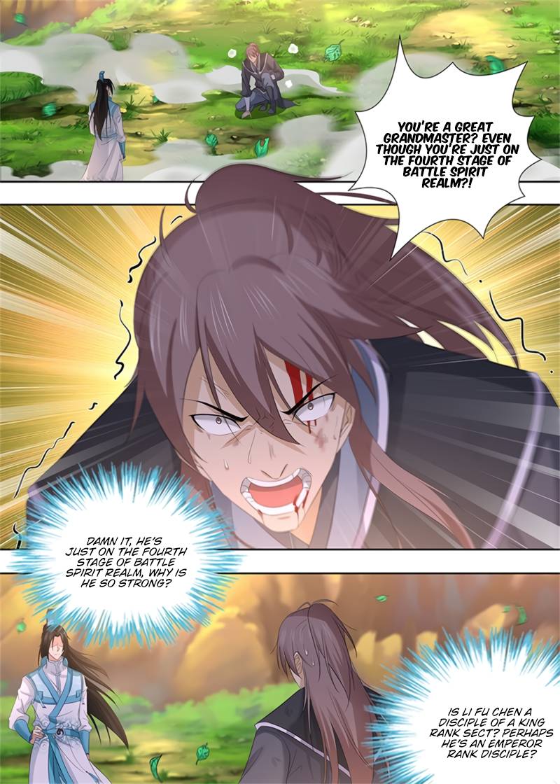 Read Yong Heng Zhi Zun Manga Online