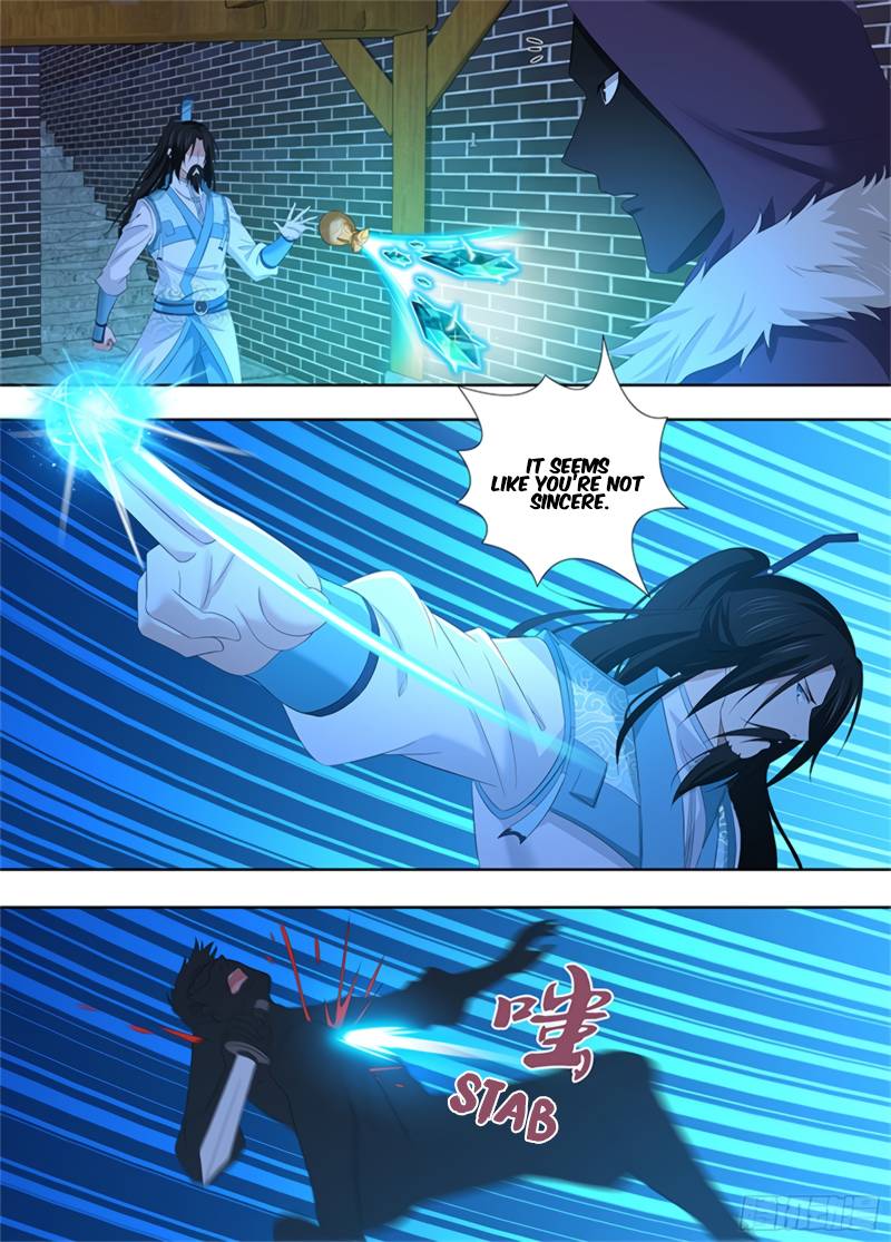 Read Yong Heng Zhi Zun Manga Online