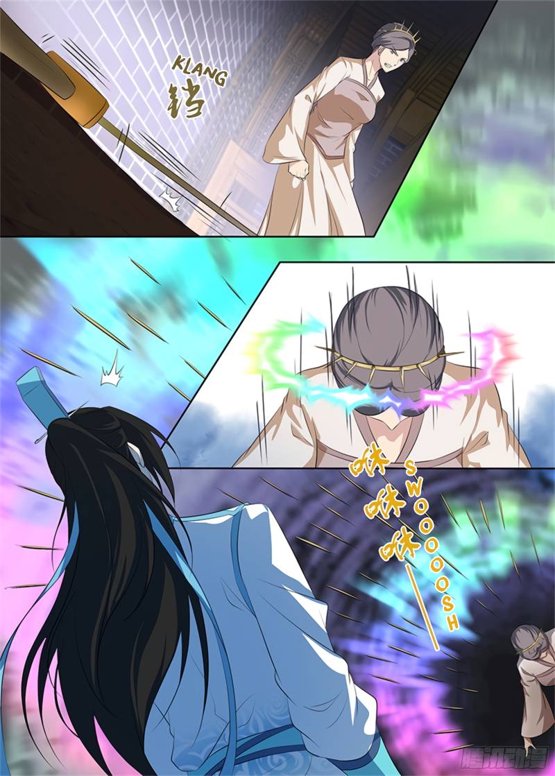 Read Yong Heng Zhi Zun Manga Online