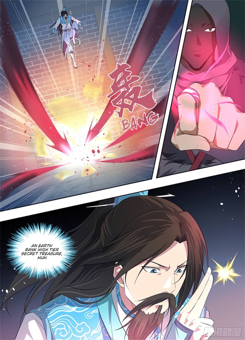 Read Yong Heng Zhi Zun Manga Online
