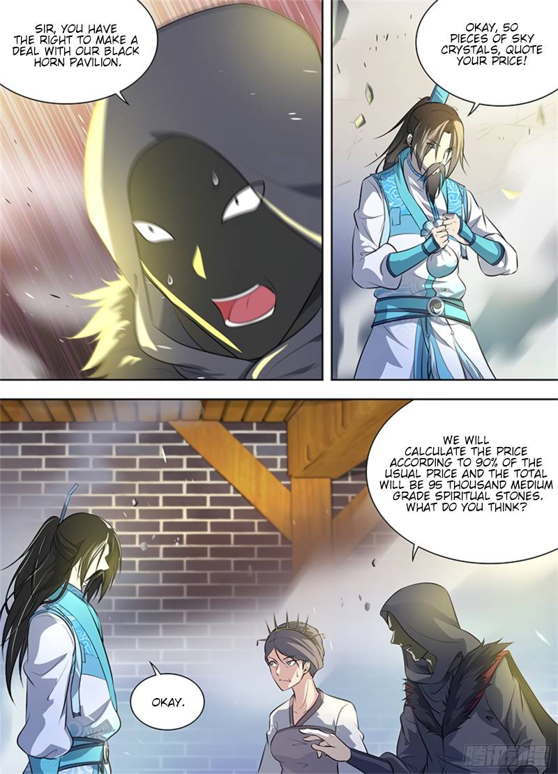 Read Yong Heng Zhi Zun Manga Online