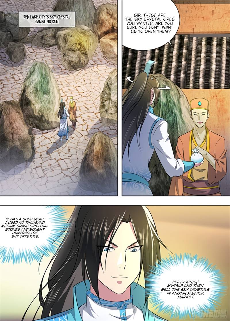 Read Yong Heng Zhi Zun Manga Online