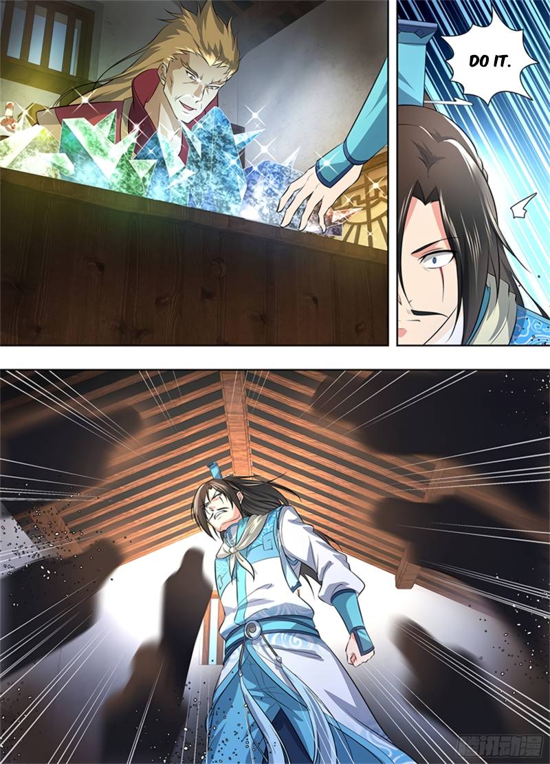Read Yong Heng Zhi Zun Manga Online