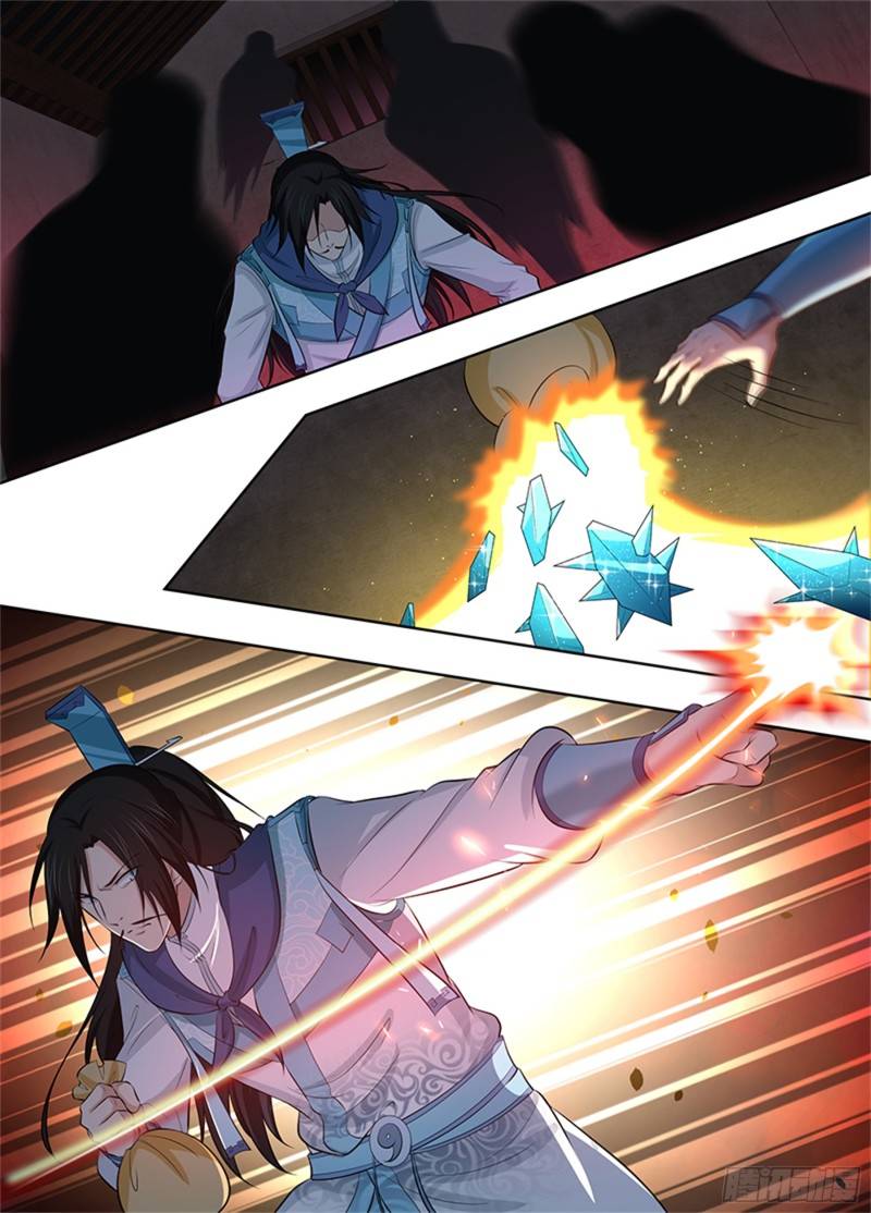 Read Yong Heng Zhi Zun Manga Online