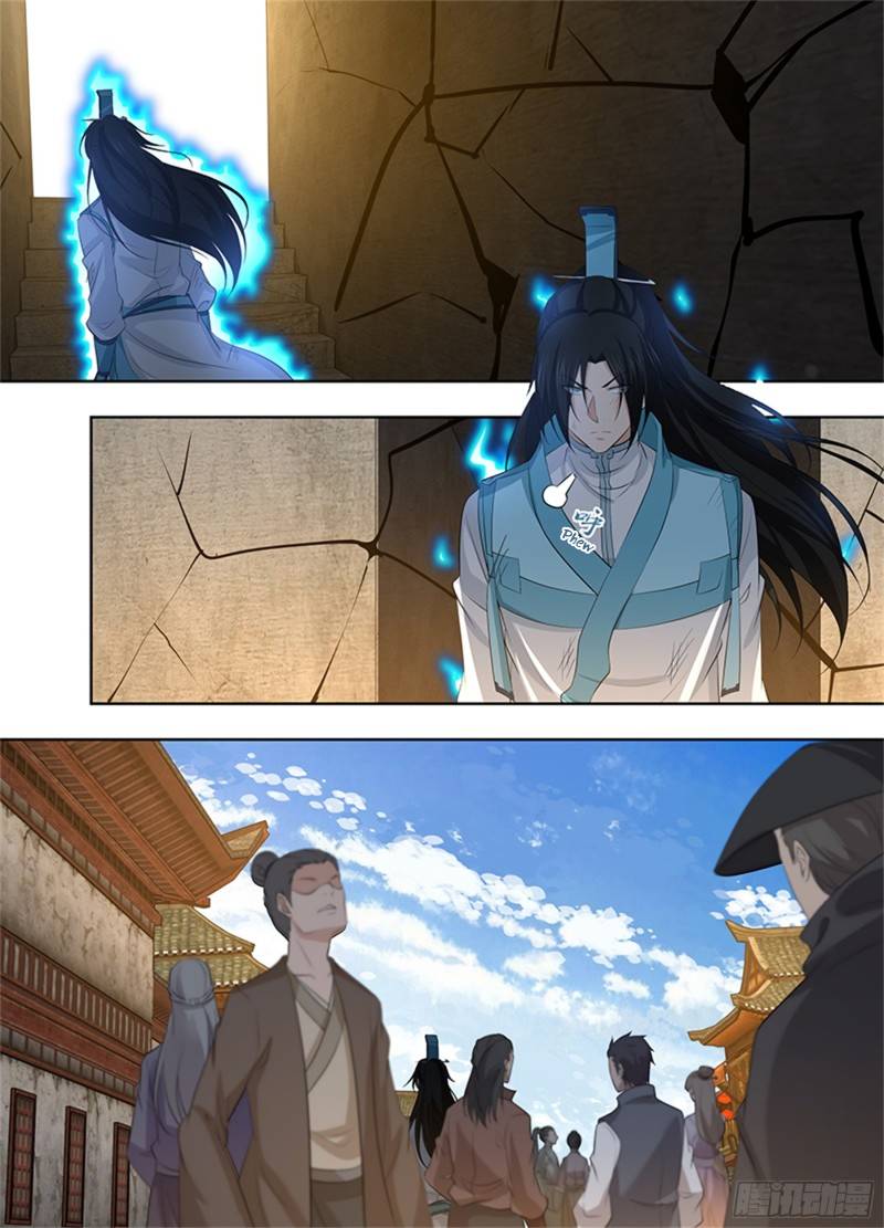 Read Yong Heng Zhi Zun Manga Online