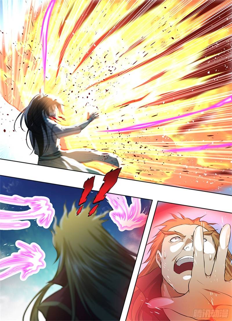 Read Yong Heng Zhi Zun Manga Online