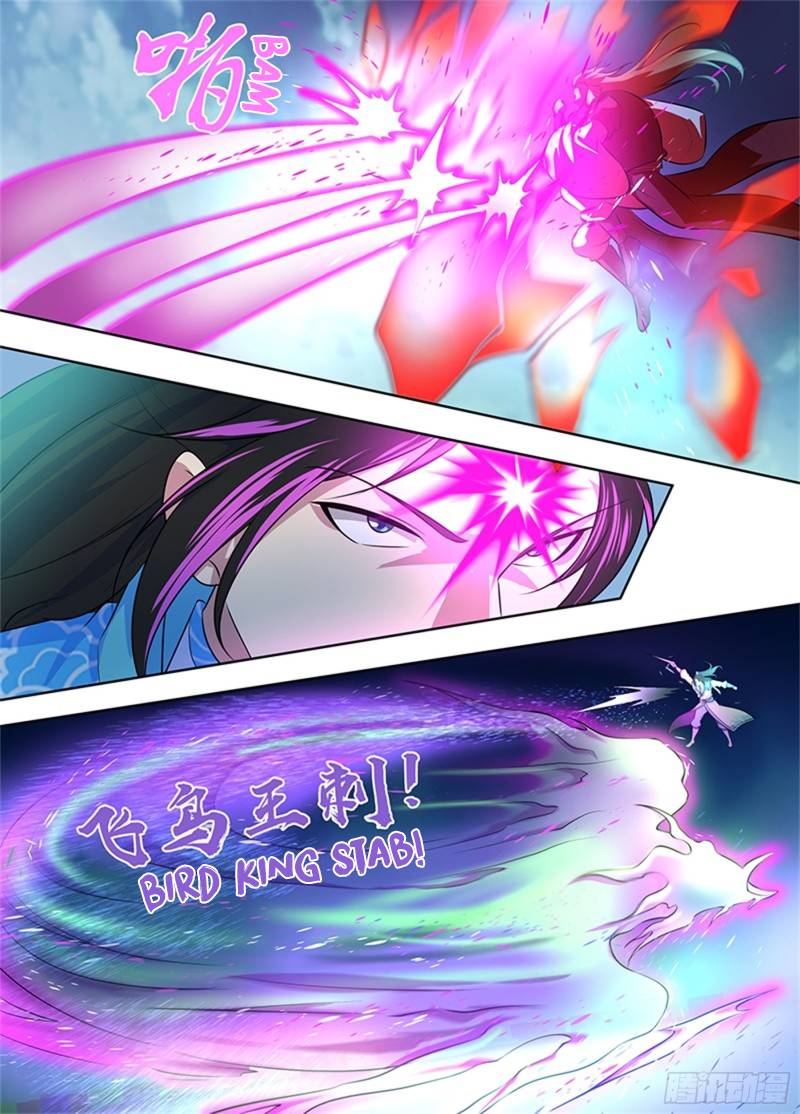 Read Yong Heng Zhi Zun Manga Online