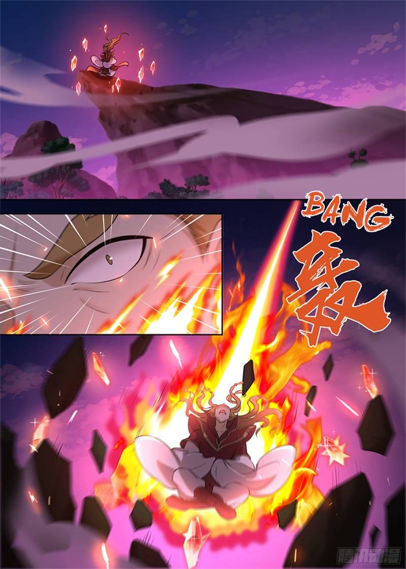 Read Yong Heng Zhi Zun Manga Online